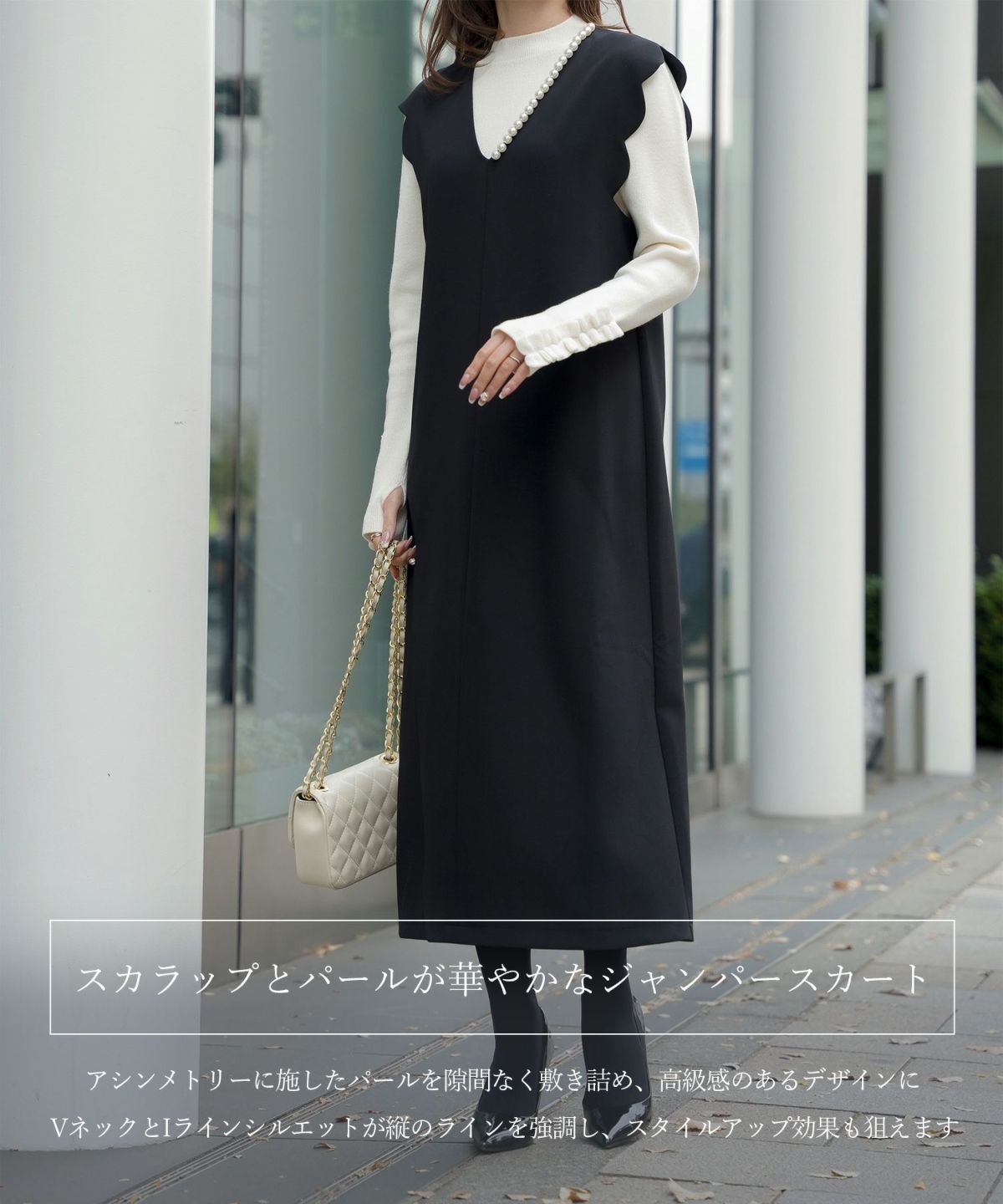 上品 アシンメトリー Vネック タイト オフィス オケージョン 着回し/ホワイト/ブラック/M