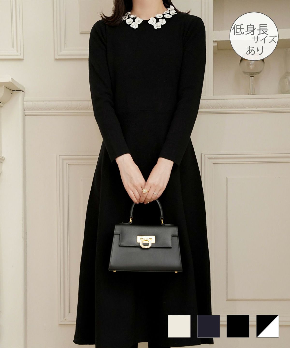 フラワーモチーフ 襟付き ニット ワンピース HUIT アイボリー/ネイビー/ブラック/ミックス