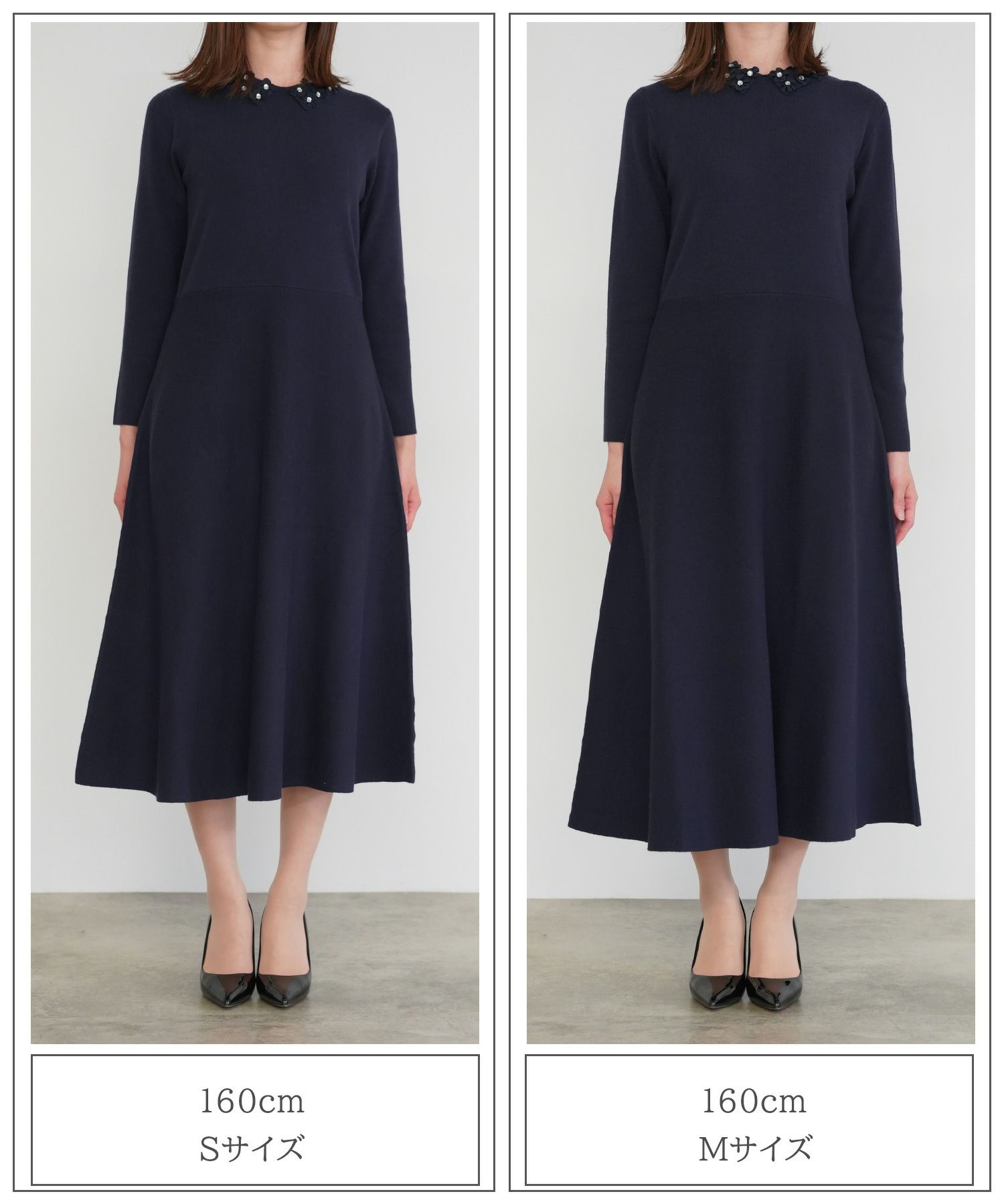 サテン ビジュー 上品 フレア アンゴラタッチ オケージョン/アイボリー/ネイビー/ブラック/ミックス/S/M