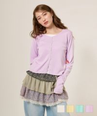 カーディガン/レース/刺繍入り