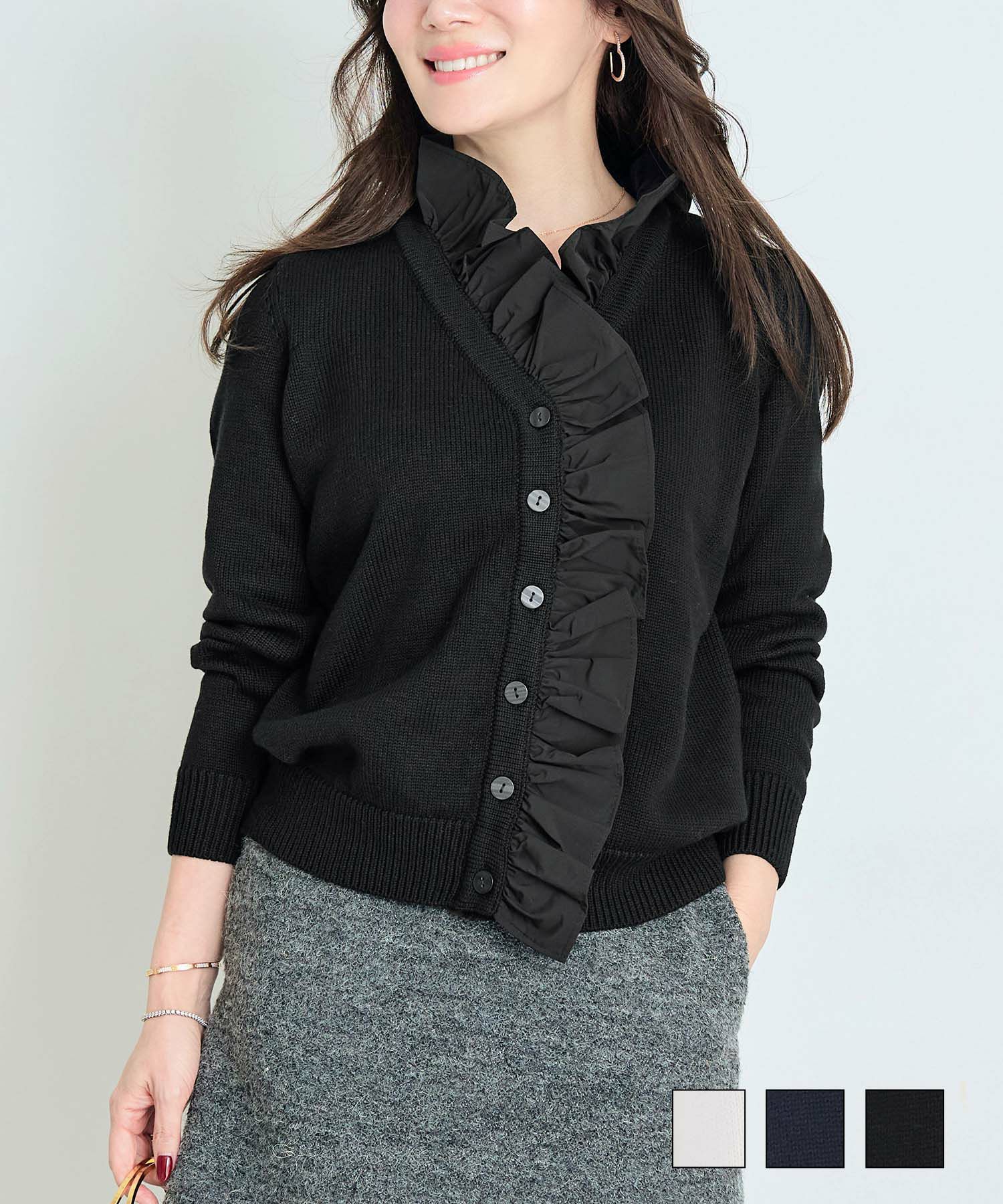 フリルVネックニットカーディガンLiala×PG