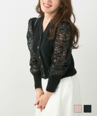 片畦レース袖VネックニットカーディガンLiala×PG
