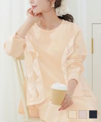 ダンボールニットサテンフリルトップスlerevevanillerアイボリー/ダスティピンク/ネイビー