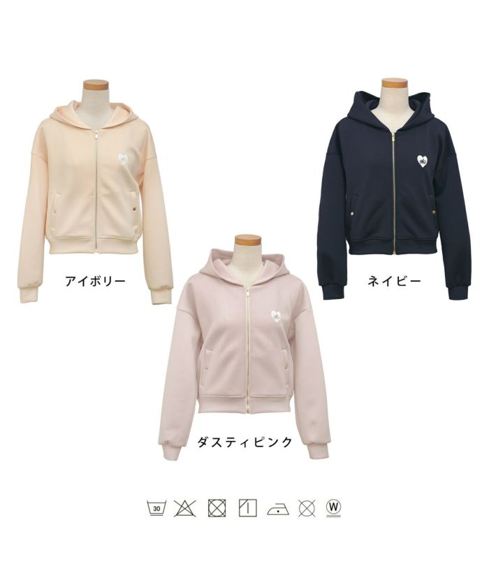 レディース/トップス/パーカー/カットソー/ダンボールニット/伸縮性/長袖/春/秋/冬/ワンマイル/旅行/運動会/お出かけ/オフィスカジュアル/きれいめ/動きやすい/エレガント/カジュアル/フェミニン/刺繍/ハート/ロゴ/アイボリー/ピンク/ネイビー