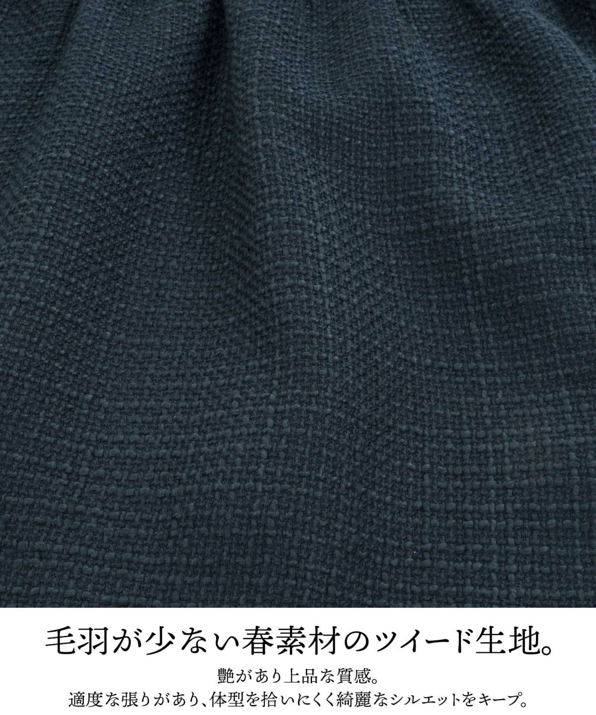 ツイードワンピース生地レディースきれいめ春秋人気おしゃれ大人服かわいい白ジョイントスペース