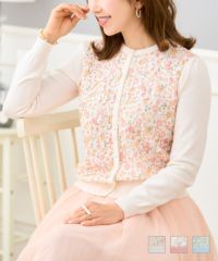 フラワー刺繍ドッキング ニット カーディガン Prima Scherrer