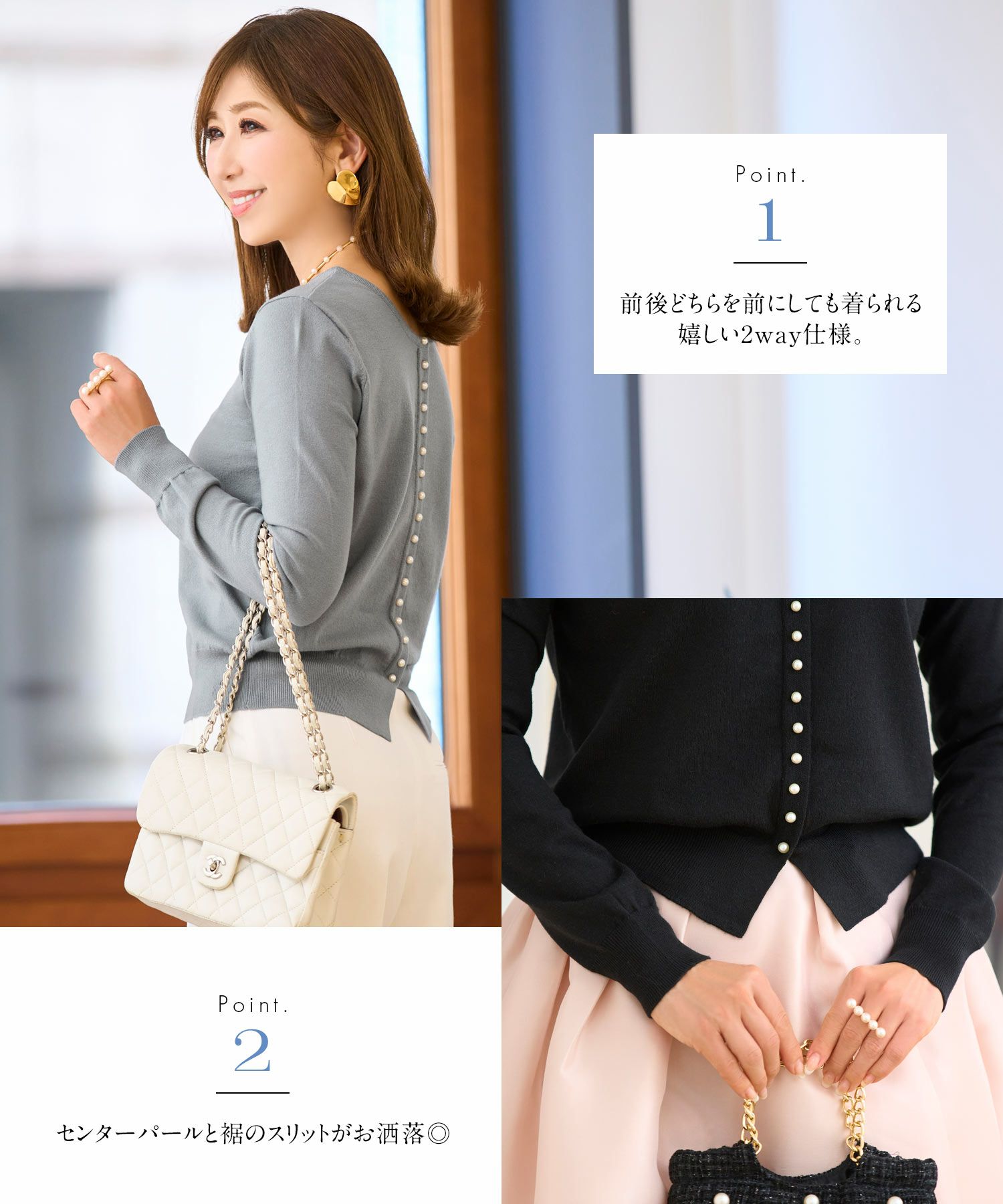 セレクトウォッシャブルトップスニットハイゲージ春秋冬レディースオフィスきれいめかわいい上品大人白黒ジョイントスペース