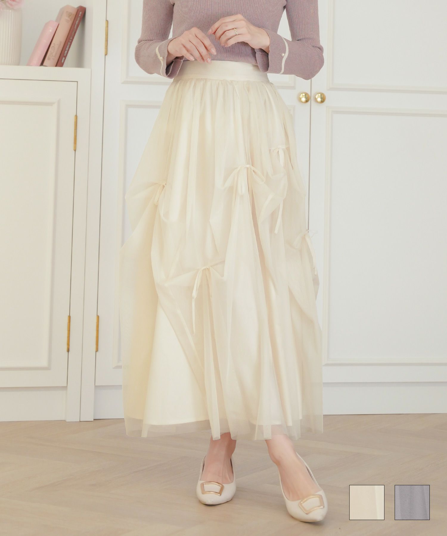 ランダムリボンチュールタックスカートlerevevanillerアイボリー/グレー