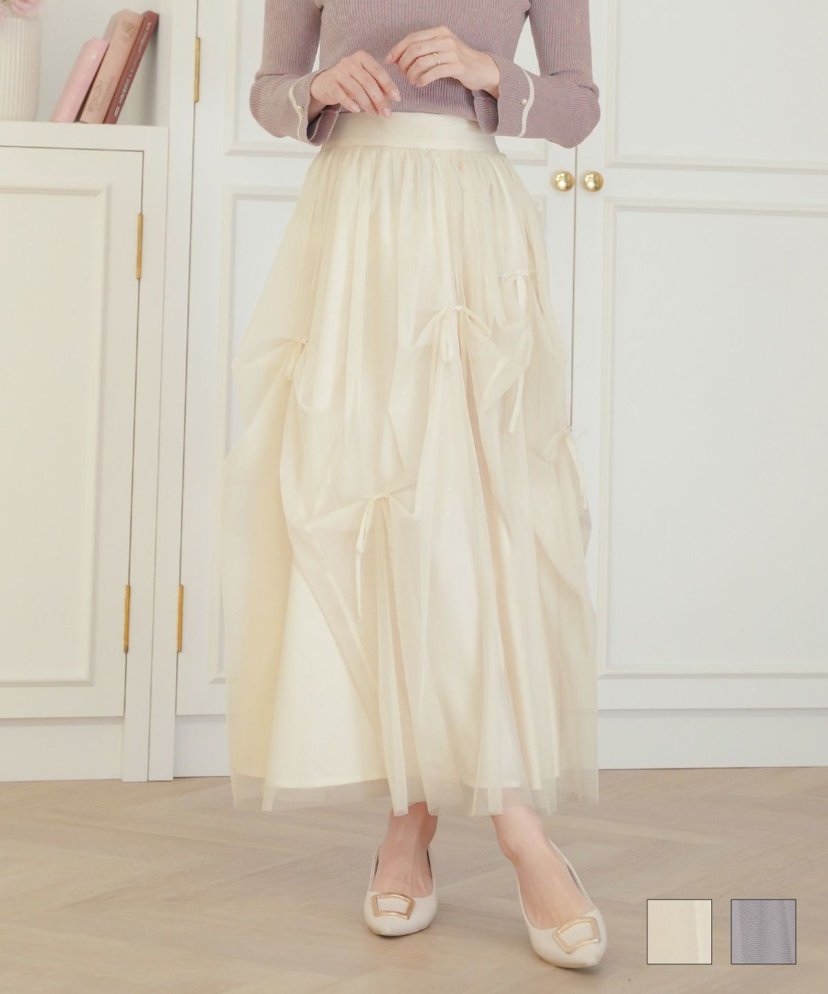 ランダムリボンチュールタックスカートlerevevanillerアイボリー/グレー
