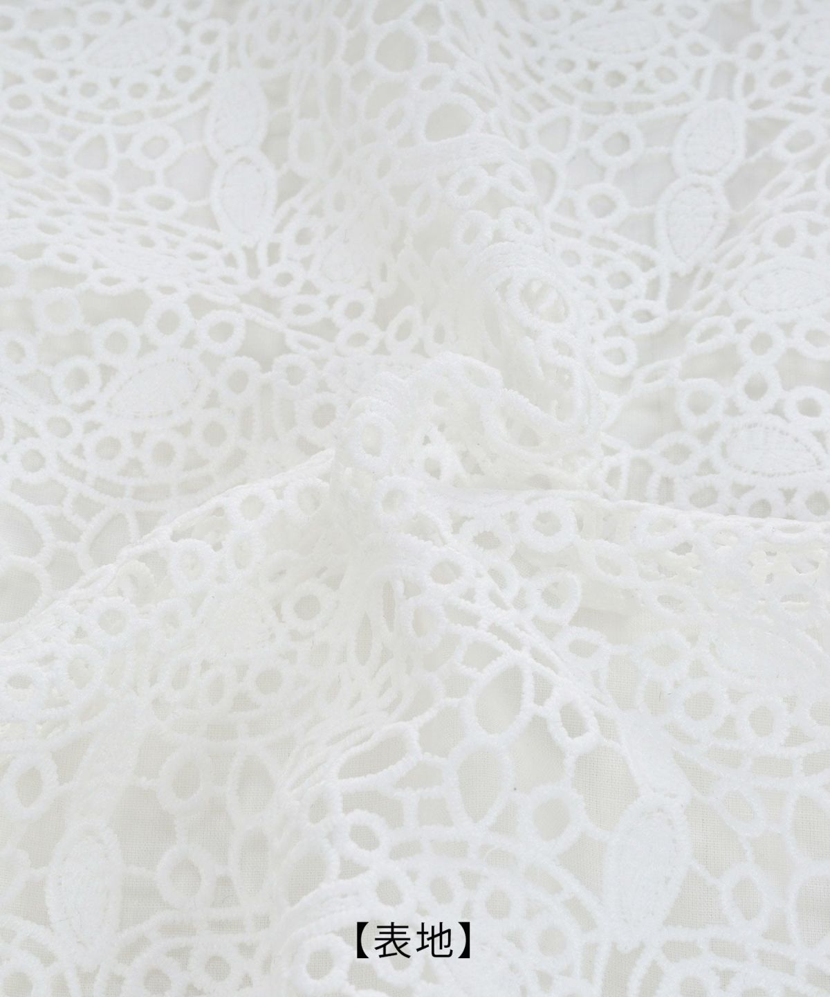 手洗い可レーススタンドカラーおしゃれフェミニン透け感上品きれいめオケージョン長袖白黒ジョイントスペース