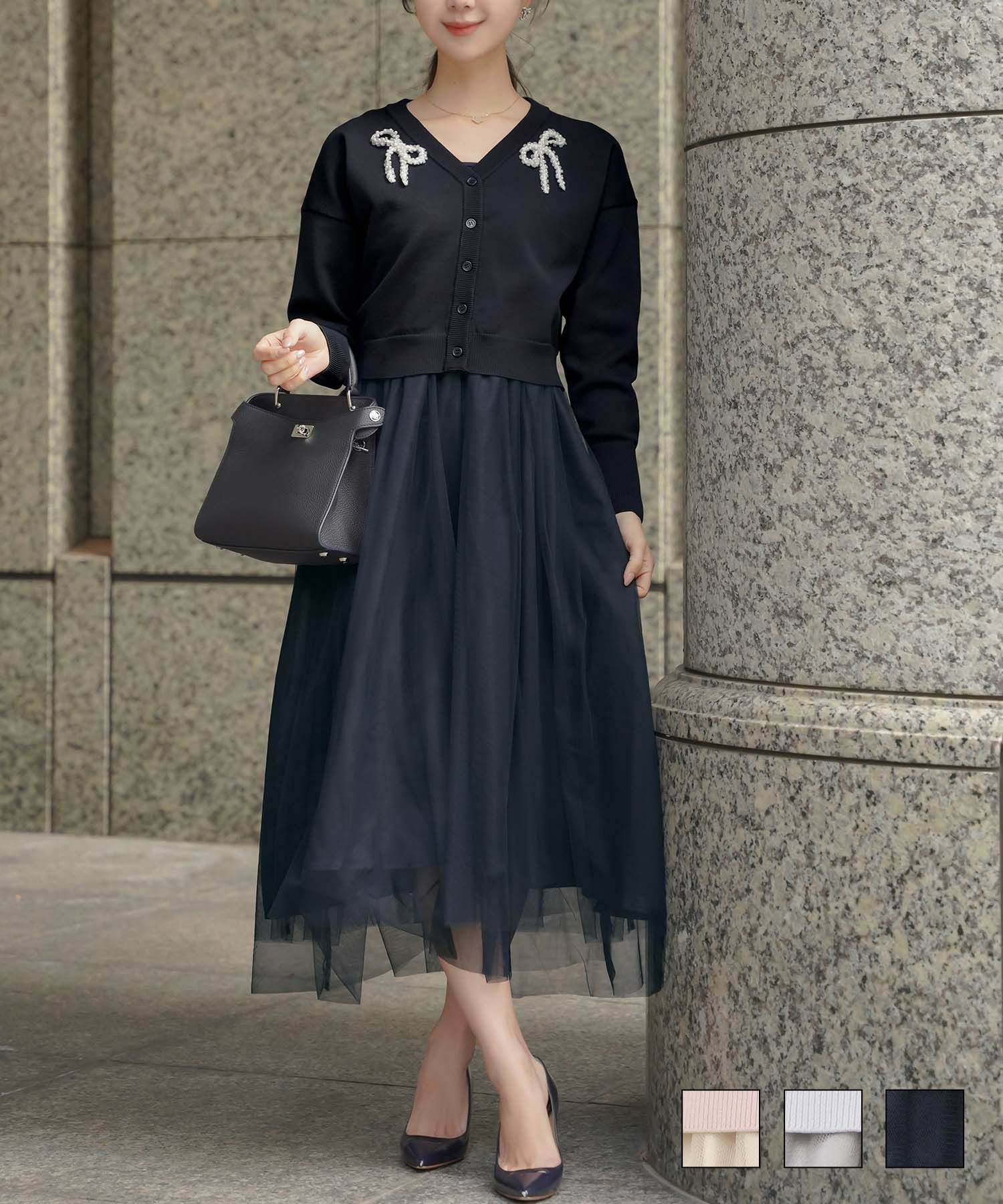 パールリボン カーディガン チュール インナーワンピース セット le reve vaniller ピンクベージュ/ライトブルー/ネイビー