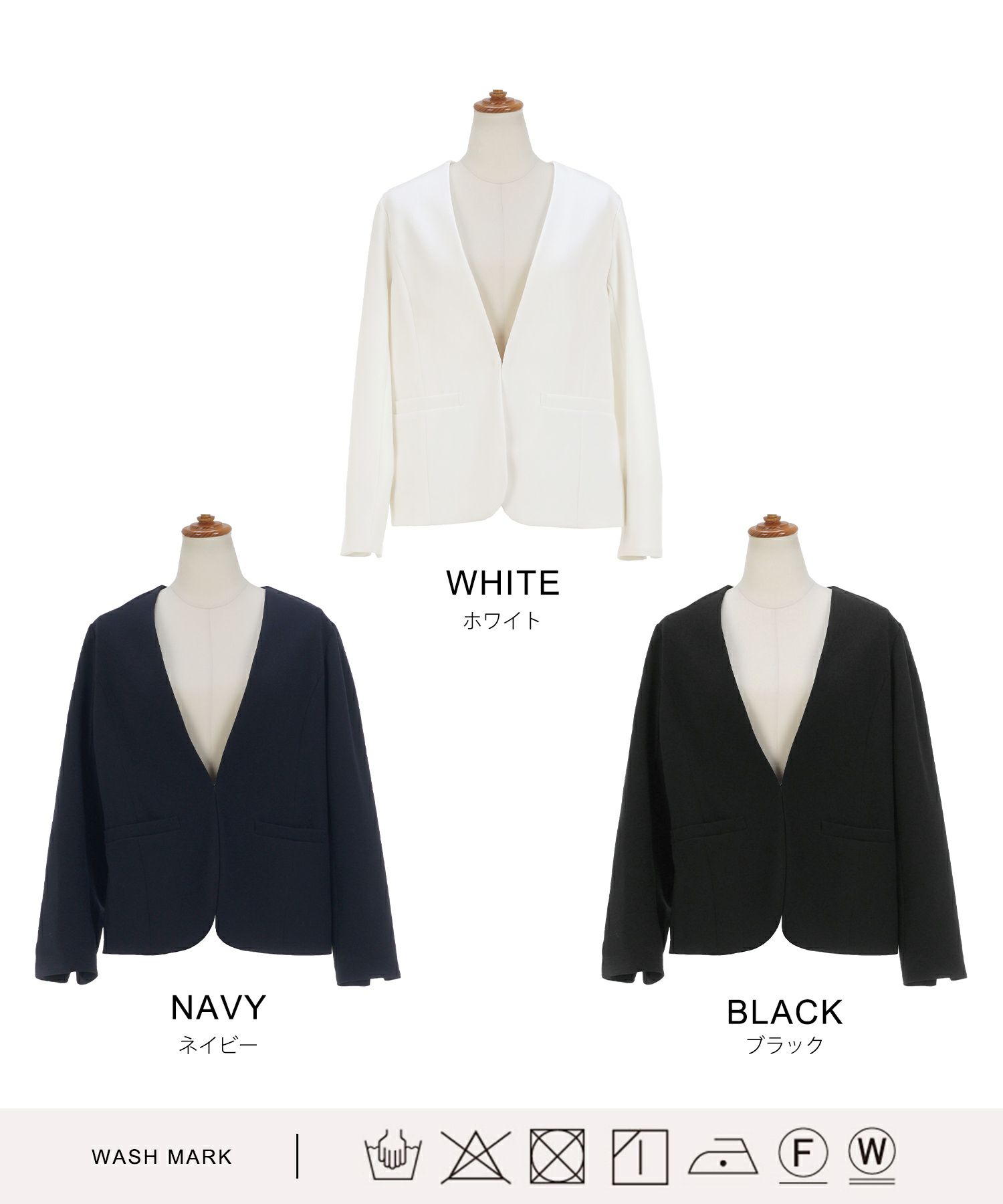 手洗い可 セレクト オケージョン オフィス 学校行事 アウター 袖口スリット 上品 きれいめ ジョイントスペース