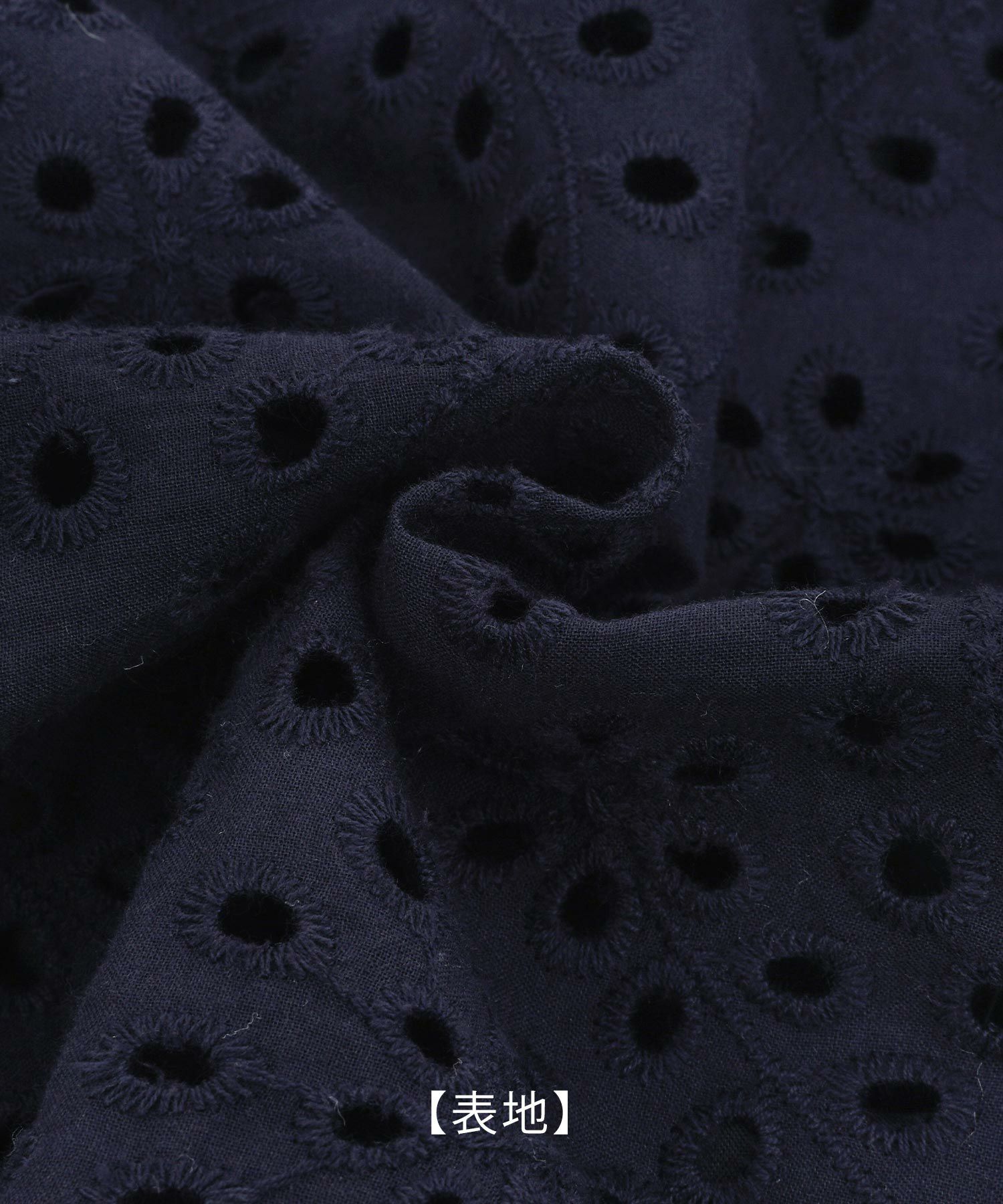 手洗い可体型カバーオフィスオケージョンお呼ばれフォーマルおしゃれフェミニン上品大人可愛いきれいめ春ジョイントスペース