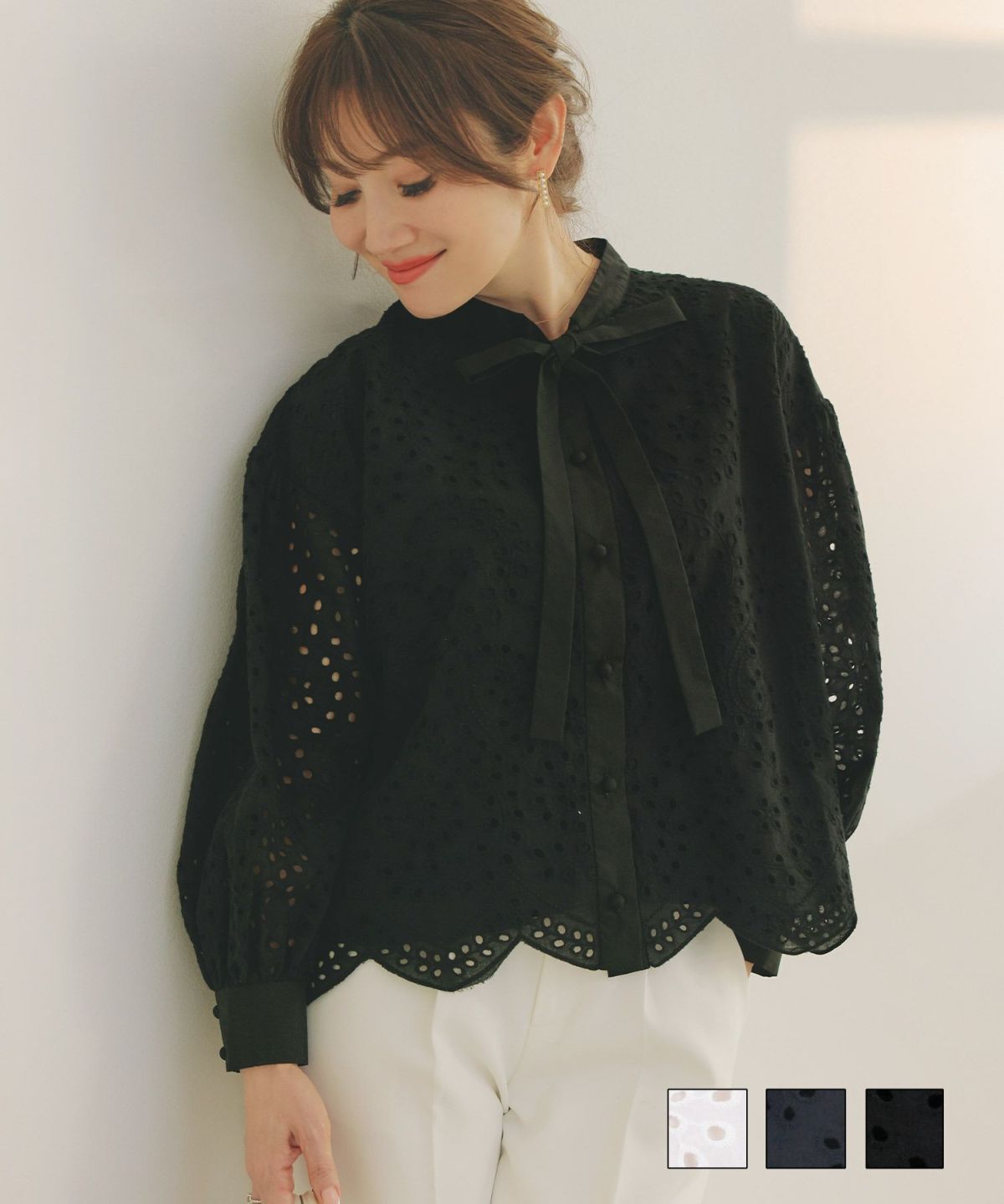 ボウタイコットンレースブラウスLiala×PG