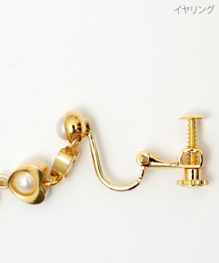 ハート ライン ピアス イヤリング Heart Line Pierce Earring