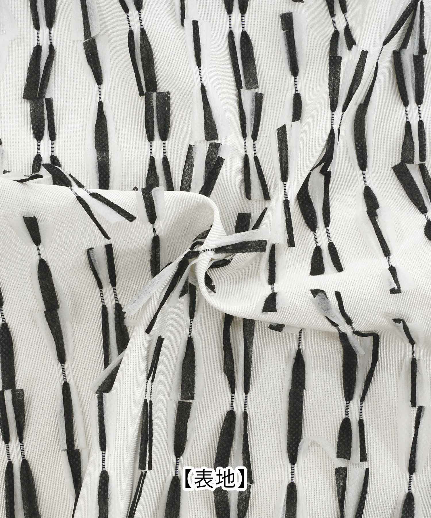 手洗い可上品きれいめエレガントフリンジモノトーン白黒ふんわりジョイントスペース