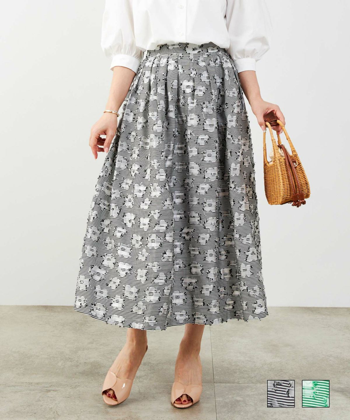 ボーダージャガードタックフレアスカートLiala×PG