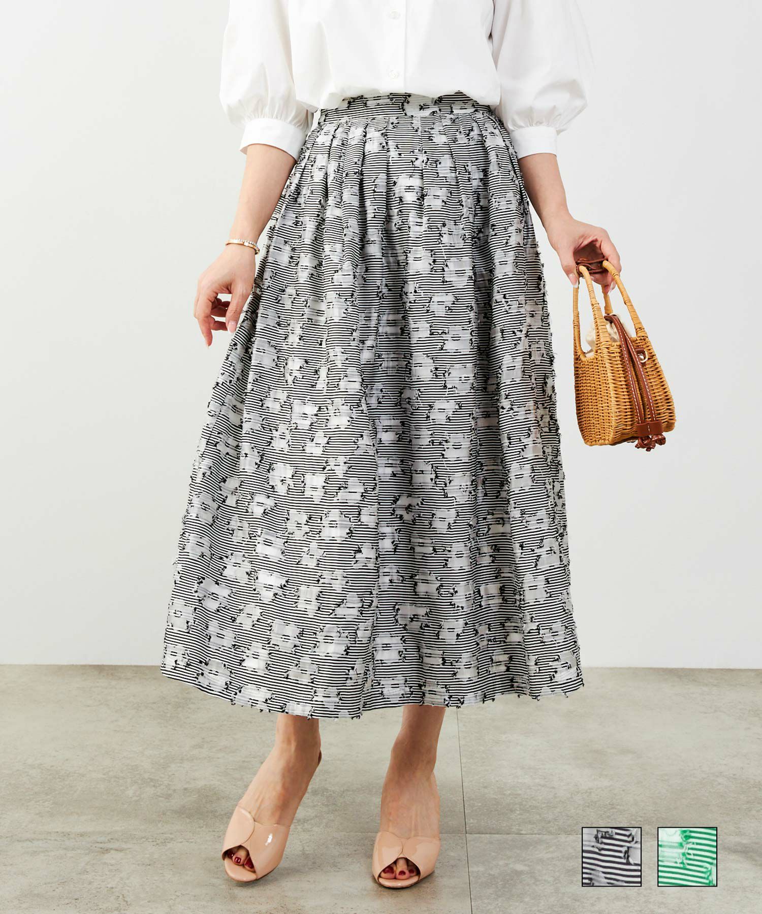 ボーダージャガードタックフレアスカートLiala×PG