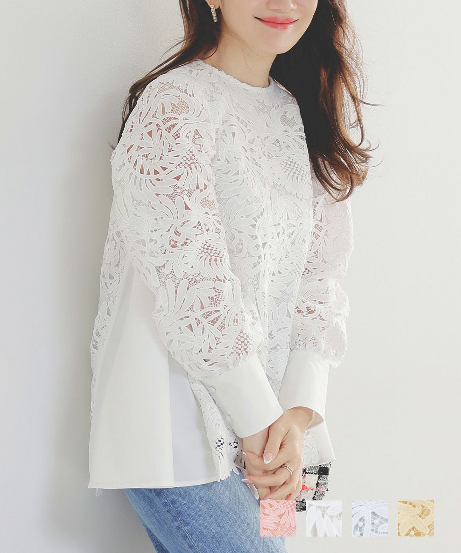 レース切り替えフレアブラウスLiala×PG