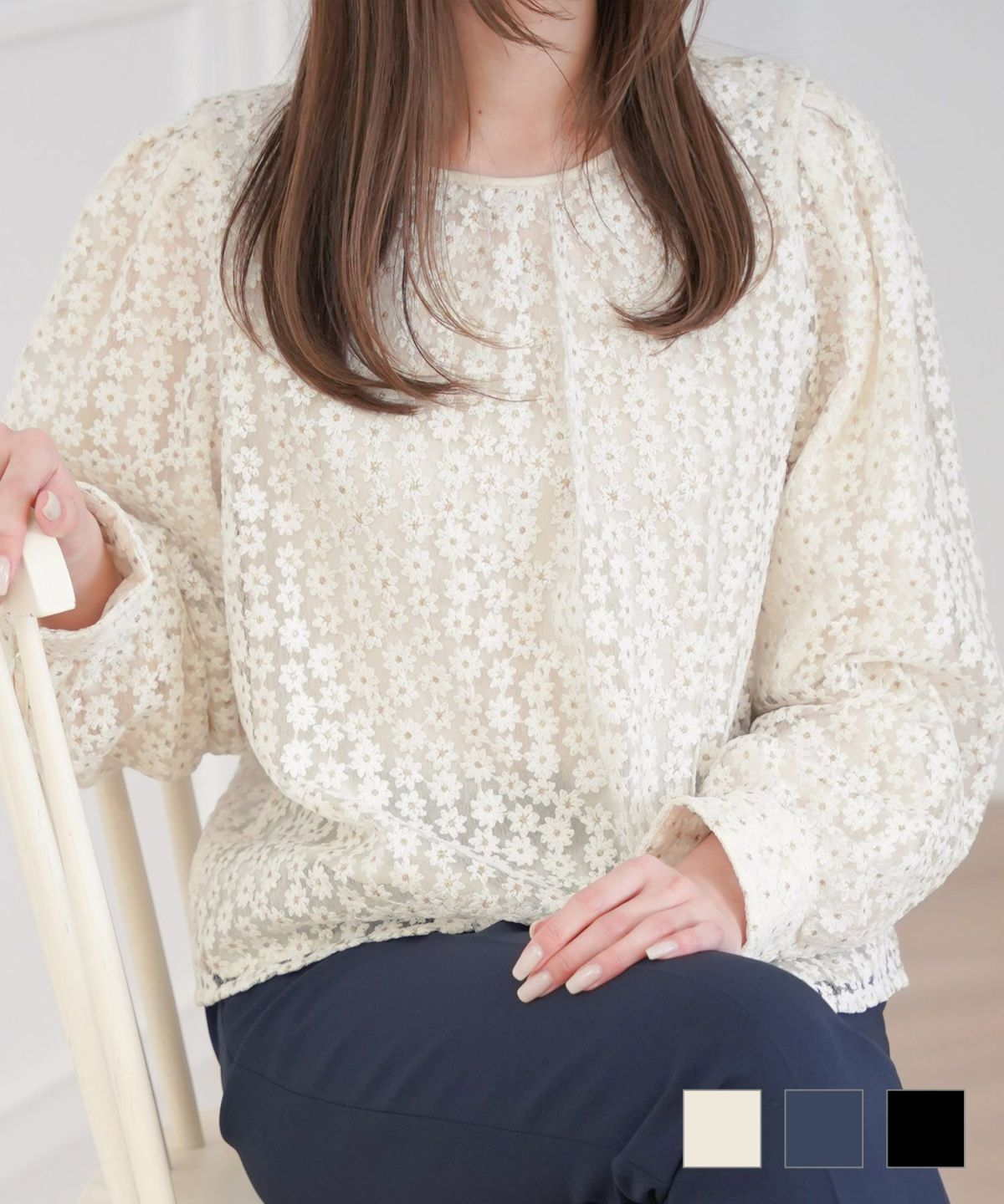 刺繍フラワーレースブラウスPrimaScherrerplus全3色｜psc851-0917【1】