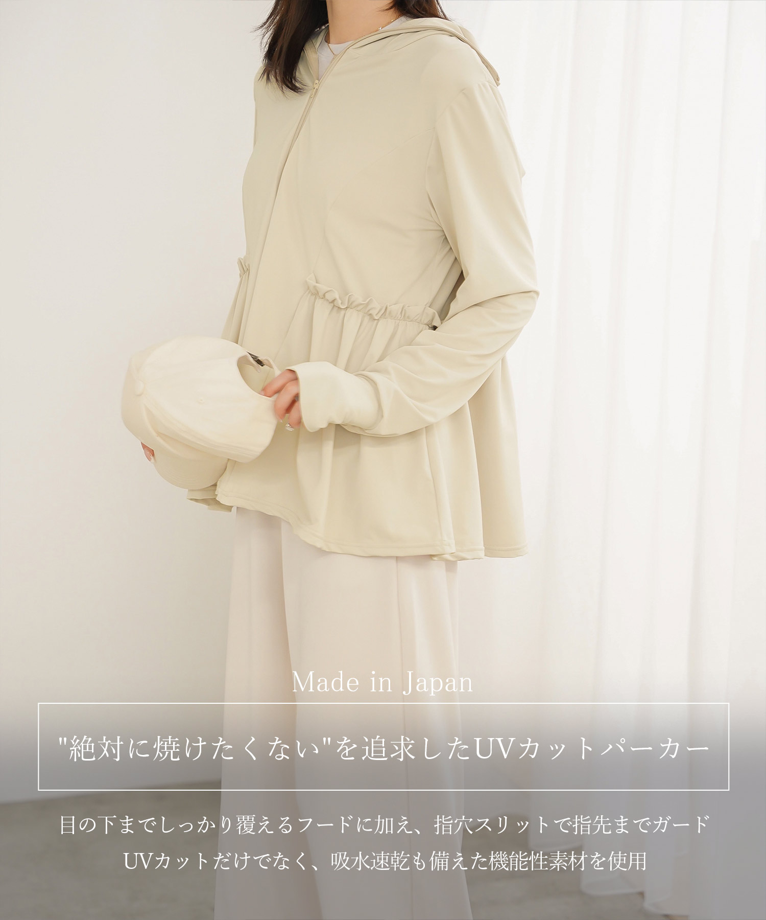 レディース春夏吸水速乾薄手オフィスレジャーパーカーピンク/ネイビー/ホワイト/ブラック/M/ハイネック/ペプラム/指穴/長袖