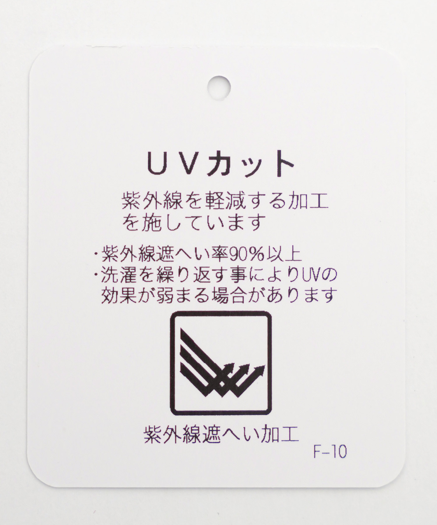 レディース 春 夏 吸水速乾 薄手 オフィス レジャー パーカー ホワイト/ブラック/M/ハイネック/ペプラム/指穴/長袖