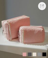 パール トリム ヌビ ポーチ 2点セット HUIT アイボリー/ピンク/グレー/チャコール/ブラック