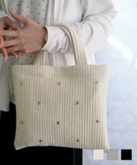 ビジュー ヌビ バッグ HUIT 全3色｜hit922-0243【1】 - トート