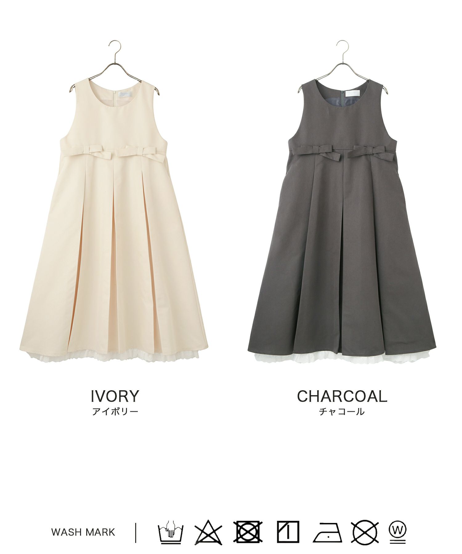 ボックスプリーツ クラシカル コットンレース ハイウエスト ロングワンピース アイボリー/チャコール/M