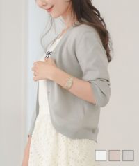 アンチピリング＆UVカットボレロニットカーディガンlerevevanillerホワイト/ピンク/ライトグレー