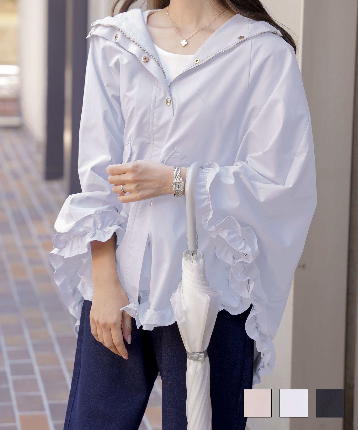 撥水フリルヘムポンチョlerevevanillerシェルピンク/ブルーグレー/ダークネイビー