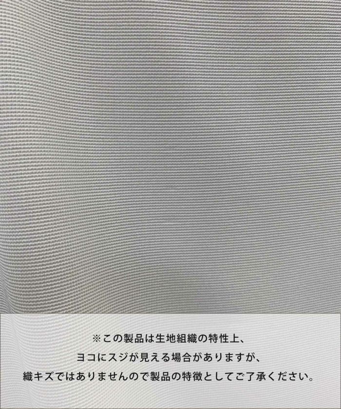 レディース/トップス/カットソー/シンプル/無地/カジュアル/伸縮/リブ/春/夏/秋/インナー/オフィスカジュアル/通勤/カジュアル/エレガント/フェミニン/パワショル/長袖/8分袖/レース/綺麗め/オケージョン/授業参観/袖レース/フロントファスナー/前あき/授乳/ママ/フレア