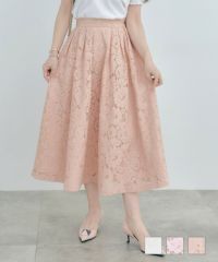 レースふんわりスカートLiala×PG