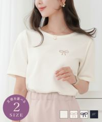 リボン＆Rロゴ刺繍Tシャツlerevevanillerホワイト×ホワイト/ホワイト×ピンク/ホワイト×ネイビー/ネイビー×オフ