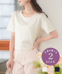 キラキラRロゴTシャツlerevevanillerホワイト/ピーチピンク/ネイビー