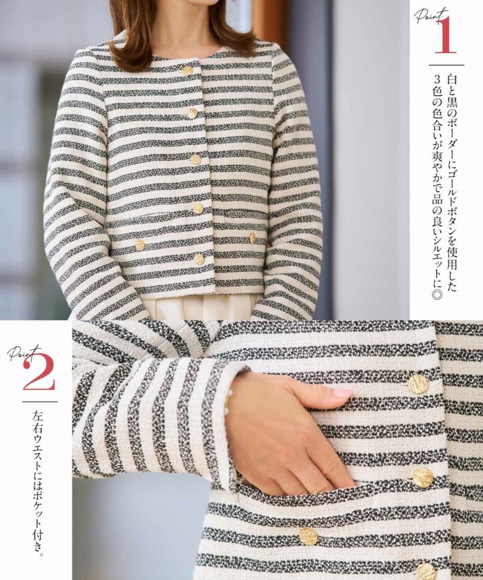 セレクトアウター春白黒かわいいオフィス大人長袖ライトジャケットレディーストップスノーカラージョイントスペース