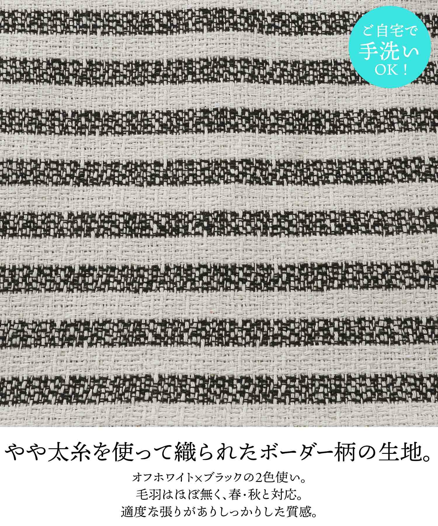 セレクトアウター春白黒かわいいオフィス大人長袖ライトジャケットレディーストップスノーカラージョイントスペース