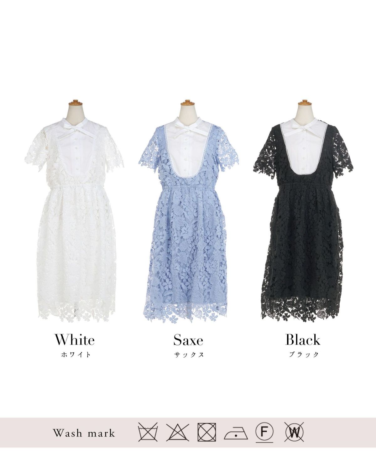 レースのワンピースレディース白黒半袖フォーマル重ね着風膝丈ウエストゴムきれいめ大人春夏ジョイントスペース