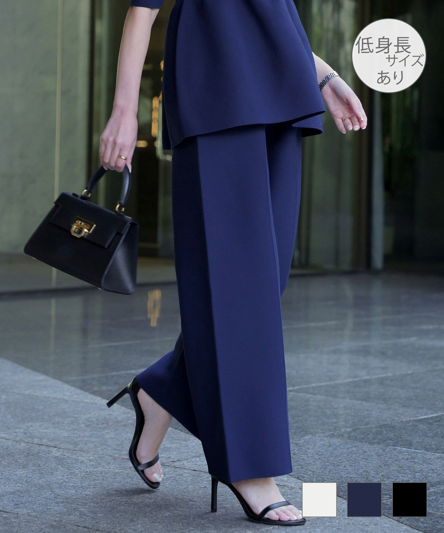 pan (パン) free denim PN2200-PT004 パンツ レディース ホワイト FREE  