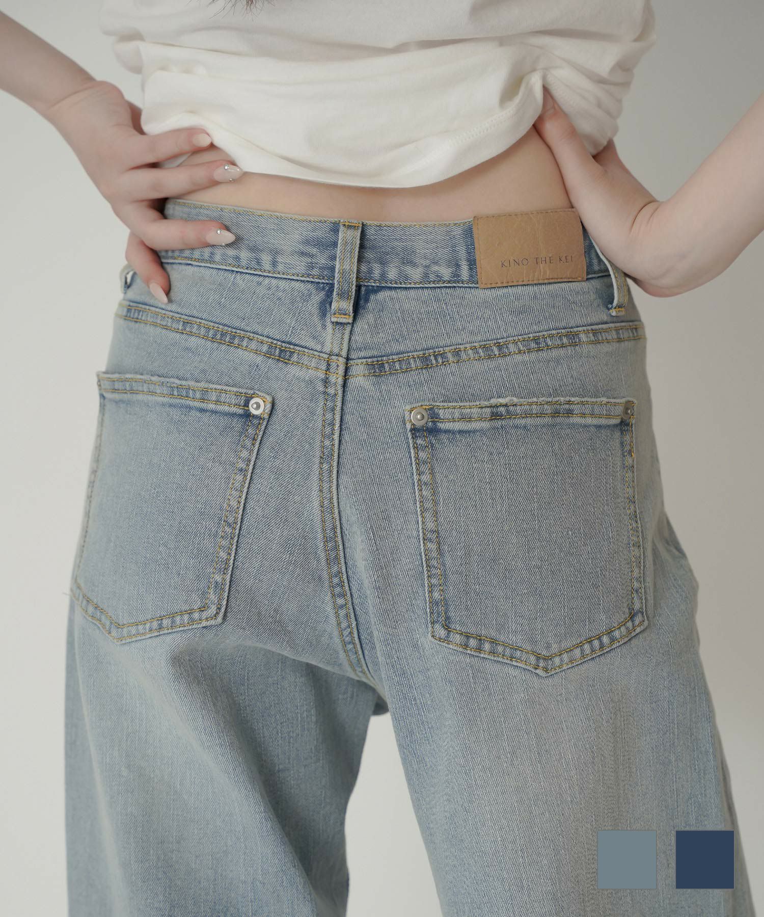 ラップ ウエスト ワイド デニム KINO THE KEI