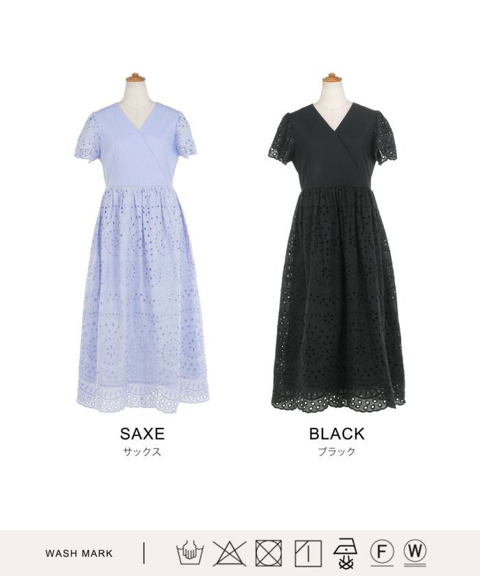 カシュクール コットンレース ワンピース Liala×PG 全2色