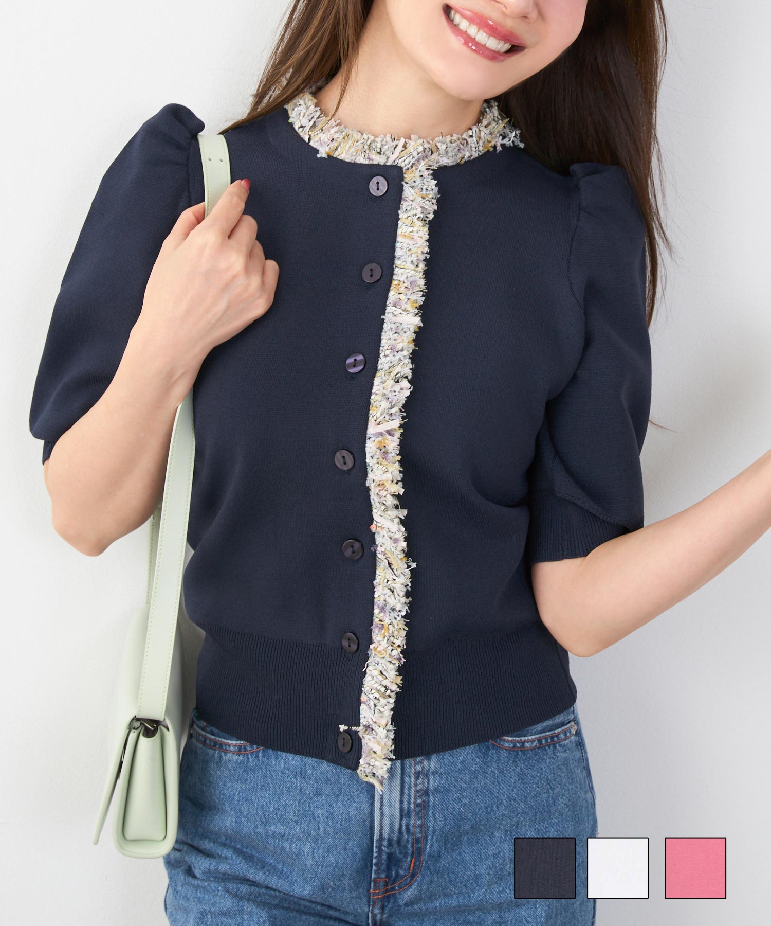 ツイードフリンジ半袖ニットカーディガンLiala×PG