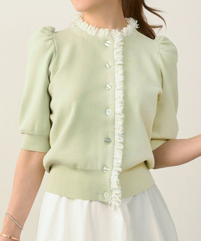 激安商品 ニット 半袖 フリンジ ツイード カーディガン 全3色 Liala×PG トップス