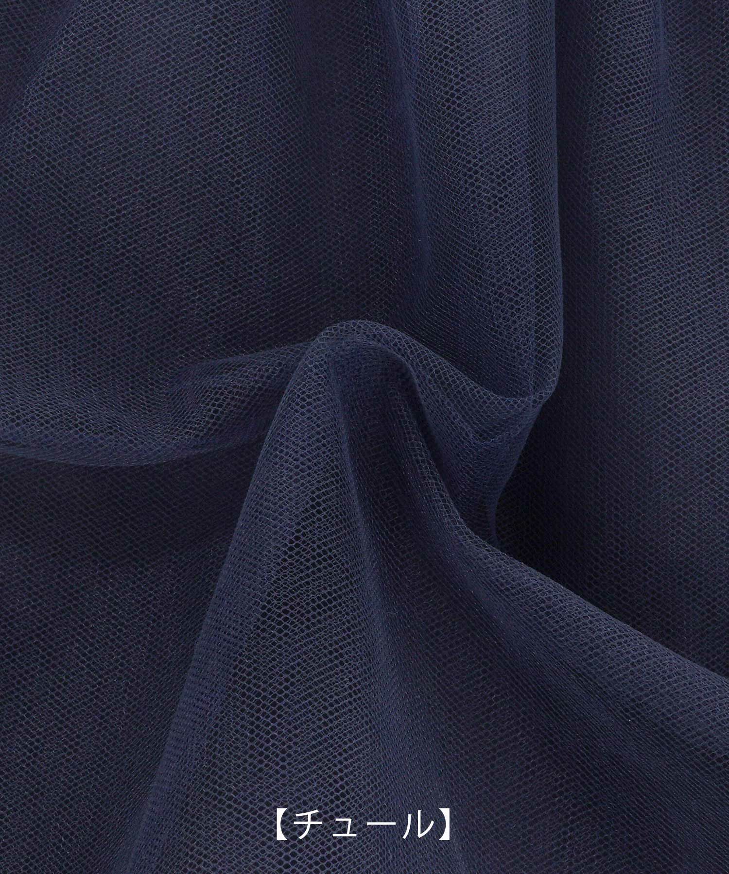 手洗い可上品きれいめエレガントふんわり大人可愛いフリルオールシーズンカジュアルフェニミンジョイントスペース