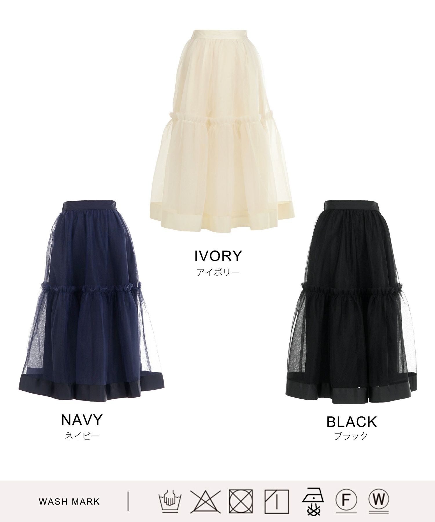 手洗い可上品きれいめエレガントふんわり大人可愛いフリルオールシーズンカジュアルフェニミンジョイントスペース