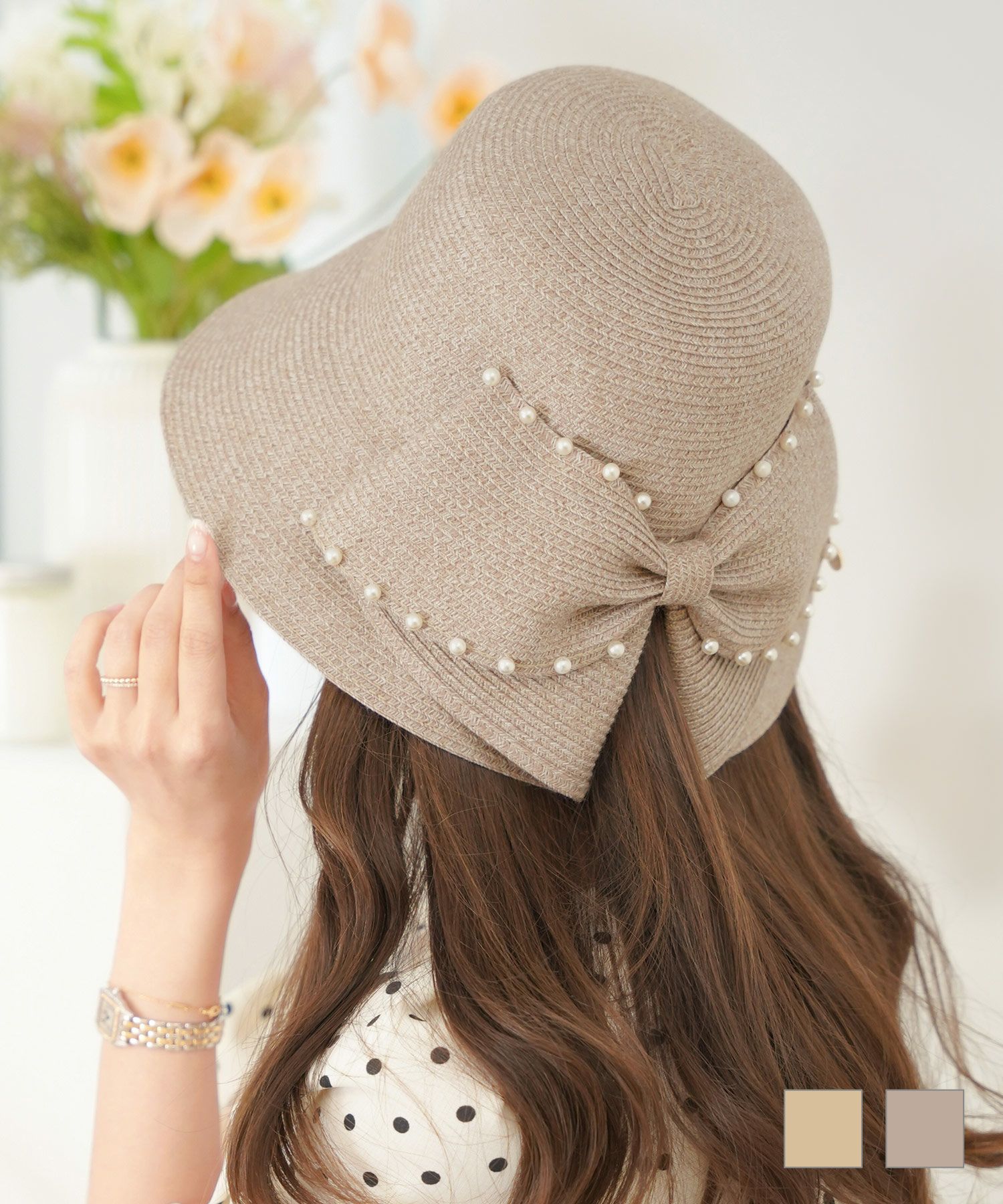 バックリボンパールウォッシャブルストローハットlerevevanillerベージュ/モカ