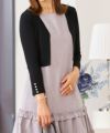 サマーニット トップス 大人 オフィス きれいめ かわいい 白黒 ピンク 羽織り 春夏秋 7分袖 ショート丈 ジョイントスペース