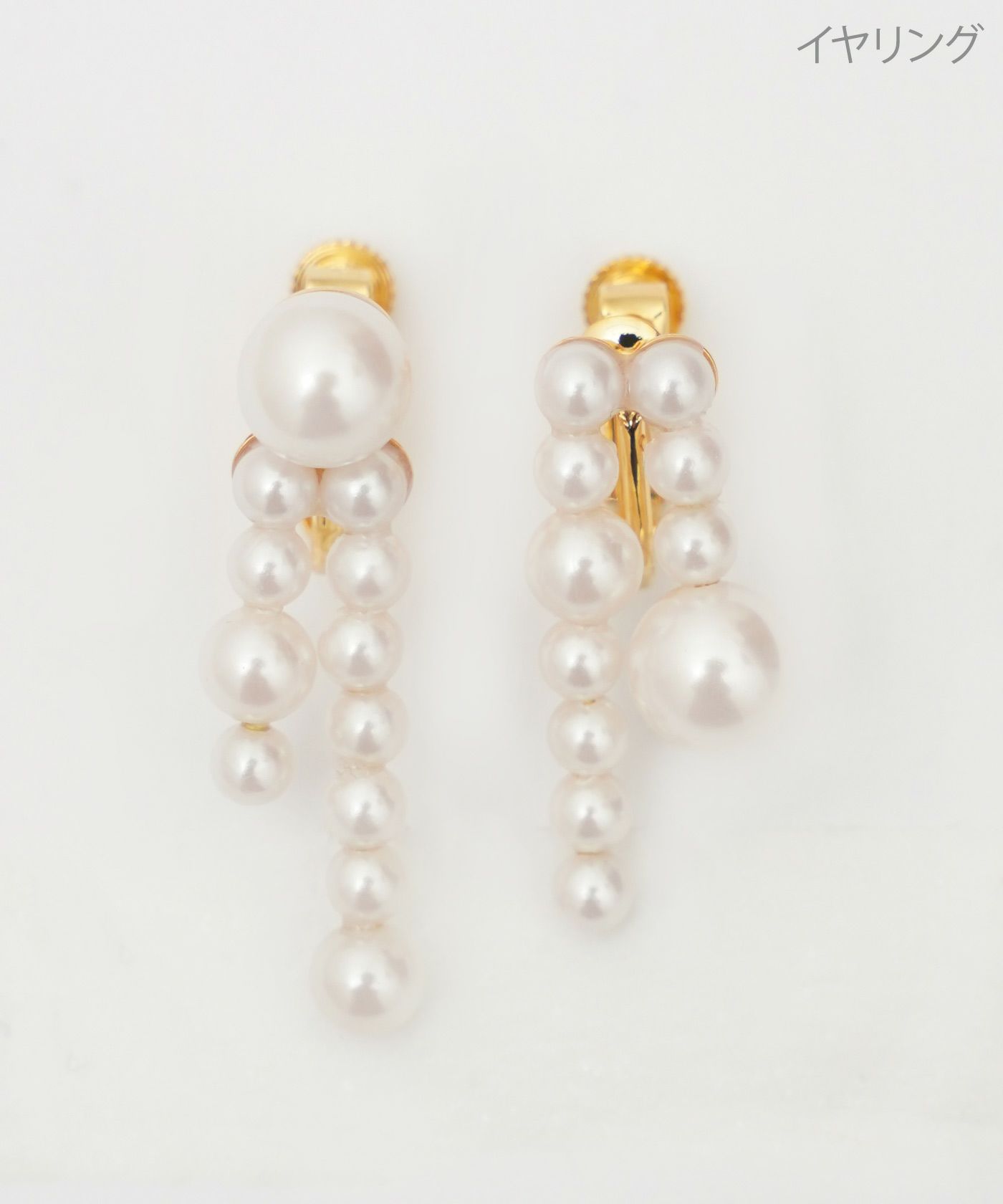 パール アシンメトリー ピアス イヤリング Pearl Asymmetry Pierce Earring