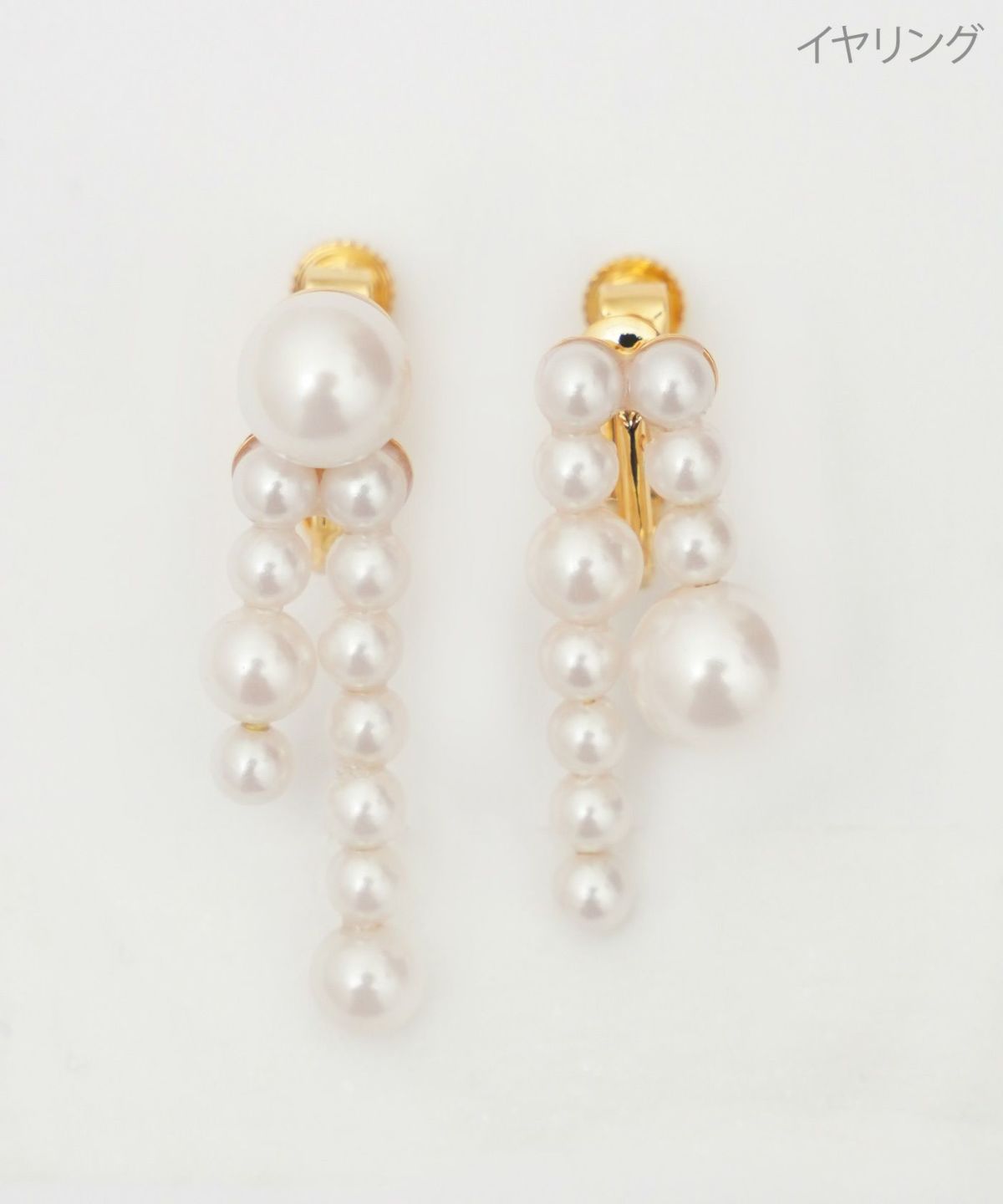 パール アシンメトリー ピアス イヤリング Pearl Asymmetry Pierce Earring