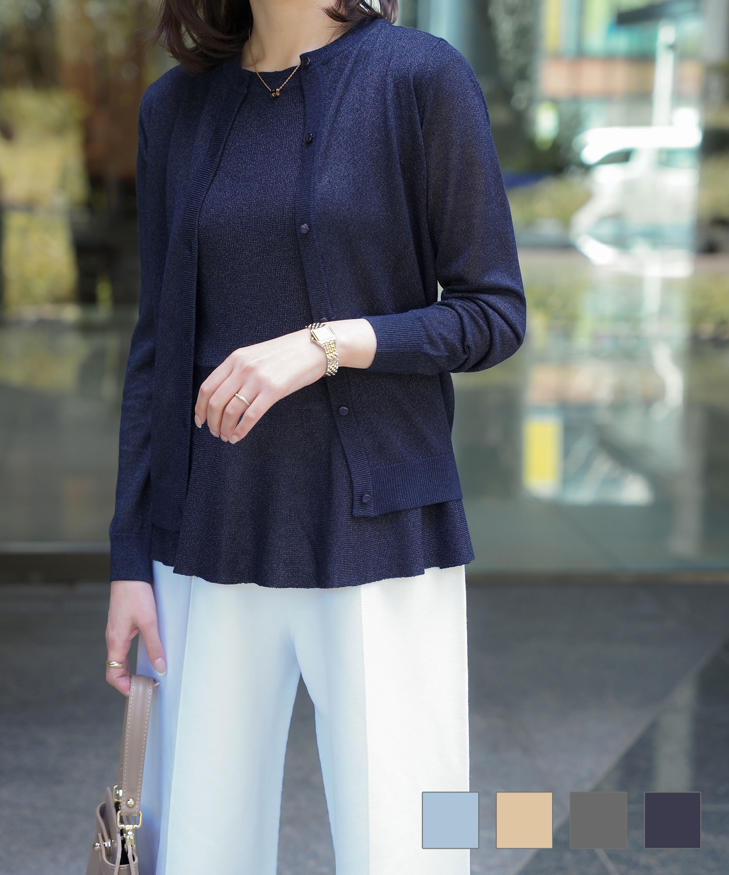 ペプラムニット アンサンブル HUIT サックス/ベージュ/チャコール/ネイビー